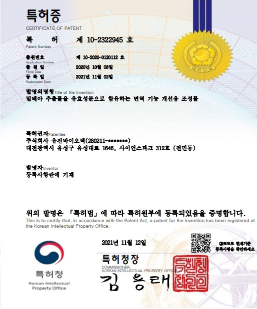 ad76da1bb9c830b802c90c5e20c68614_1638252625_2085.jpg ad76da1bb9c830b802c90c5e20c68614_1638252625_2085.jpg